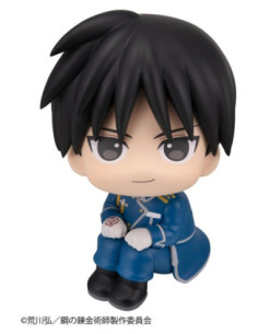 Fullmetal Alchemist... 2