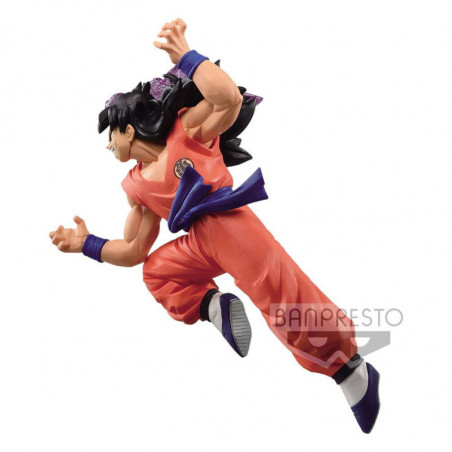Dragon Ball statuette PVC G x materia The Yamcha 16 cm Banpresto - 2