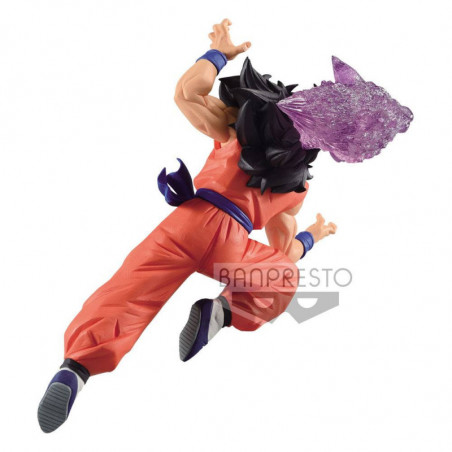 Dragon Ball statuette PVC G x materia The Yamcha 16 cm Banpresto - 4