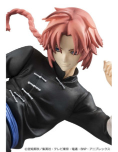 Gintama figurine PVC G.E.M.... 2