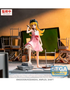 Monogatari Series XStellar... 2