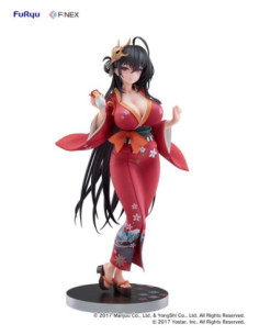 Azur Lane F:NEX figurine...