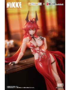 Goddess of Victory: Nikke... 2