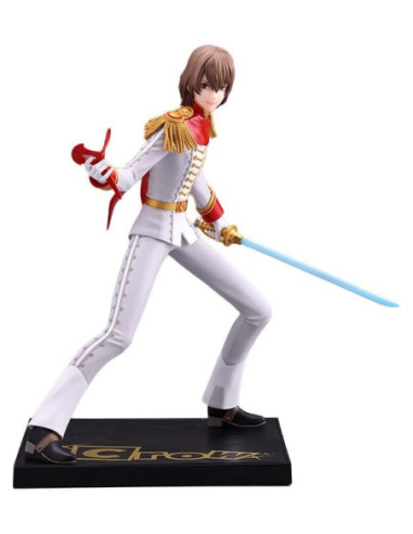Persona 5 Royal figurine PVC Oshi...