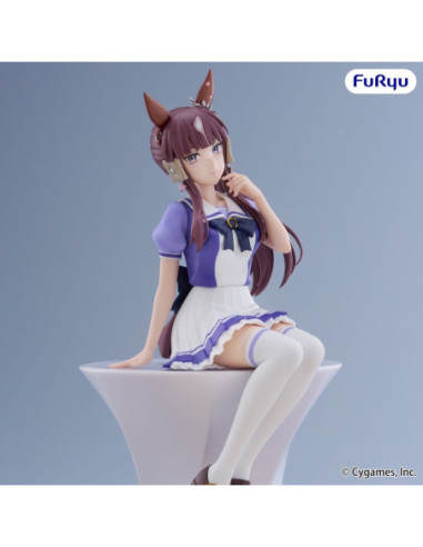 Umamusume: Pretty Derby figurine PVC...