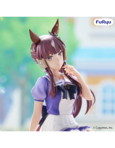 Umamusume: Pretty Derby... 2