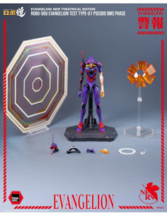 Rebuild Evangelion Robo-Dou... 2