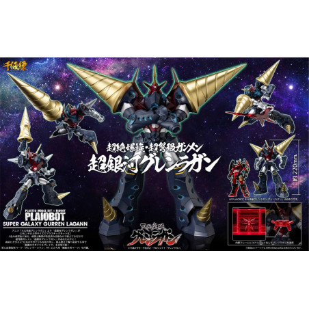Tengen Toppa Gurren Lagann figurine PLAIOBOT Plastic Model Kit Super Galaxy Gurren Lagann 22 cm Sentinel - 2