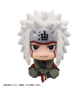 Naruto Shippuden Look Up... 2