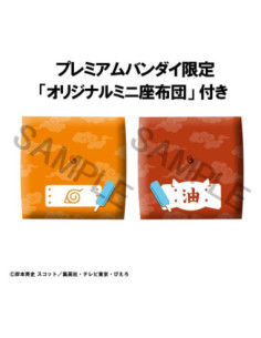 Naruto Shippuden pack 2... 2