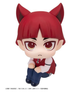 Welcome to Demon School!... 2