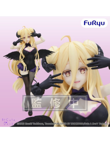 Date A Live? BiCute Dark Figure...