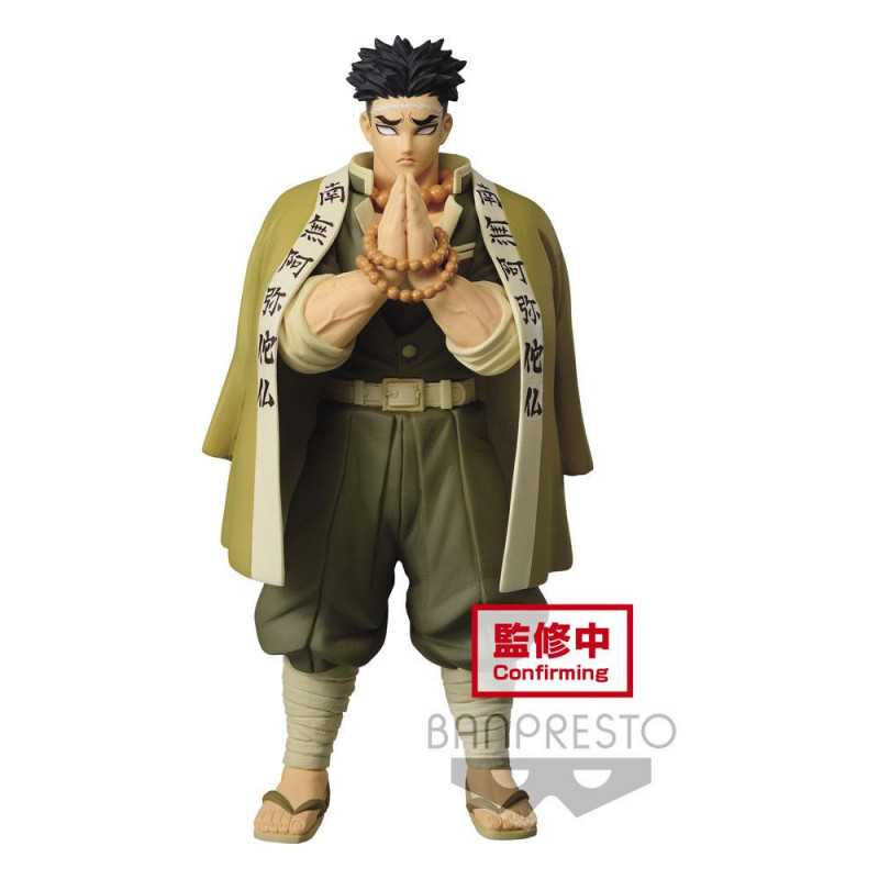 Demon Slayer Kimetsu no Yaiba statuette PVC Gyomei Himejima New Color Ver. 20 cm Banpresto - 1