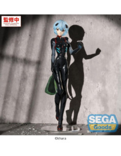 Rebuild of Evangelion... 2
