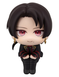 Touken Ranbu-ONLINE Look Up...