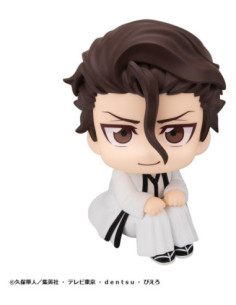 Bleach figurine PVC Look Up... 2