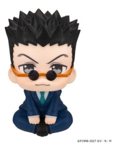 Hunter x Hunter figurine...