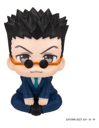 Hunter x Hunter figurine PVC Look Up...