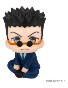 Hunter x Hunter figurine... 2
