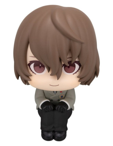 Persona 5 The Royal figurine PVC Look...