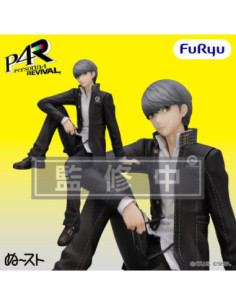 Persona 4 Revival figurine...
