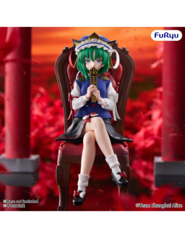 Touhou Project figurine PVC Noodle...