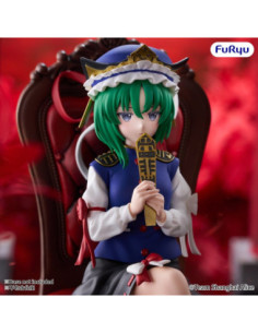 Touhou Project figurine PVC... 2
