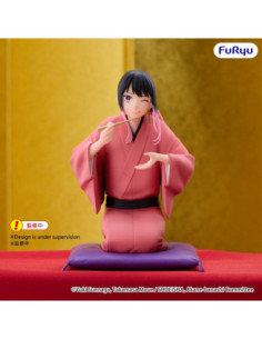 Akane Banshi figurine PVC... 2