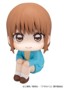 Blue Box Look Up figurine... 2