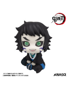 Demon Slayer: Kimetsu no... 2