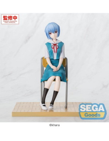 Evangelion: New Theatrical Edition...