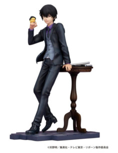 Katekyo Hitman Reborn...