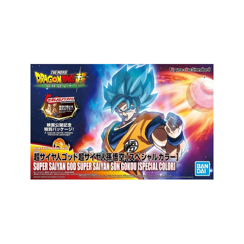 Dragon Ball Maquette Figure-Rise...