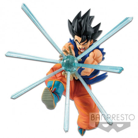 Dragon Ball statuette PVC G x materia Son Goku 15 cm Banpresto - 1