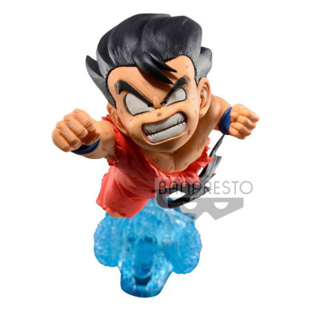 Dragon Ball statuette PVC G x materia Son Goku II 8 cm Banpresto - 3