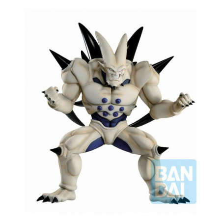 Dragon Ball GT statuette PVC Ichibansho Omega Shenron (VS Omnibus Super) 25 cm Banpresto - 3