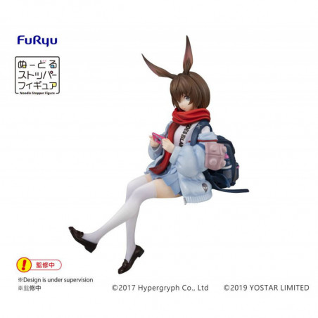 Arknights statuette PVC Noodle Stopper Amiya 13 cm Furyu - 2