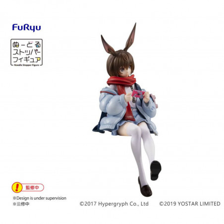 Arknights statuette PVC Noodle Stopper Amiya 13 cm Furyu - 4