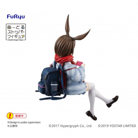 Arknights statuette PVC Noodle Stopper Amiya 13 cm Furyu - 6