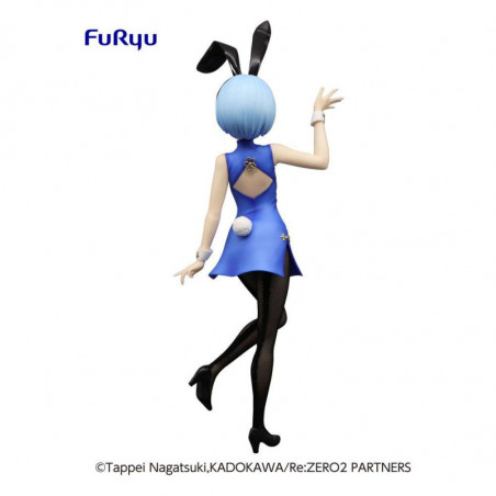Re:Zero statuette PVC BiCute Bunnies Rem China 30 cm Furyu - 6
