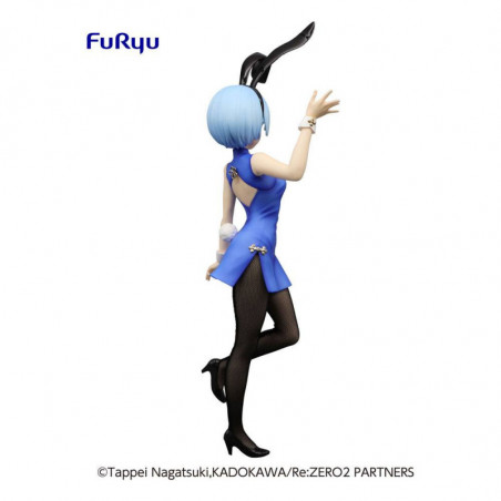 Re:Zero statuette PVC BiCute Bunnies Rem China 30 cm Furyu - 7