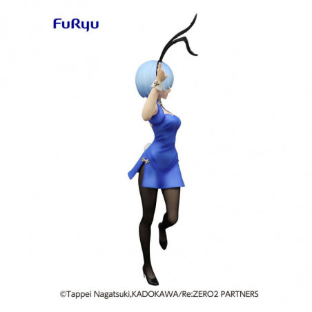 Re:Zero statuette PVC BiCute Bunnies Rem China 30 cm Furyu - 8