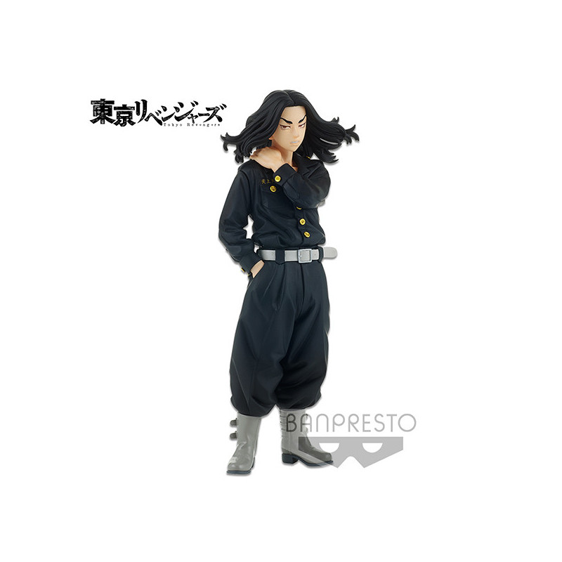Tokyo Revengers Keisuke Baji 17cm Banpresto - 1