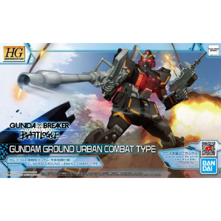 Gundam Gunpla HG 1/144 007 Ground Urban Combat Type Bandai - 2