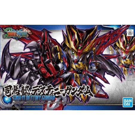 Gundam Gunpla SD Sangoku Soketsuden 24 Sima Yi Destiny Gundam Bandai - 2