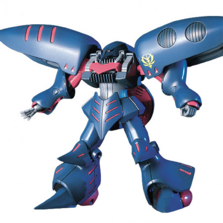 Gundam Gunpla HG 1/144 011 Qubeley Mk-II Bandai - 1