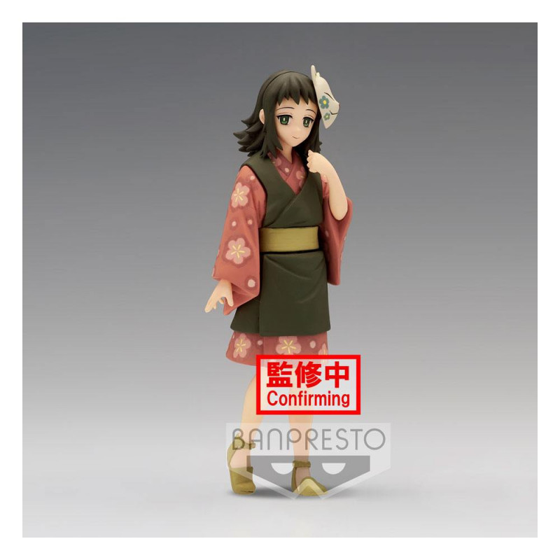 Demon Slayer Kimetsu no Yaiba statuette PVC Makomo 15 cm Banpresto - 1