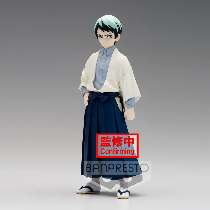 Demon Slayer Kimetsu no Yaiba statuette PVC Yushiro 15 cm Banpresto - 1