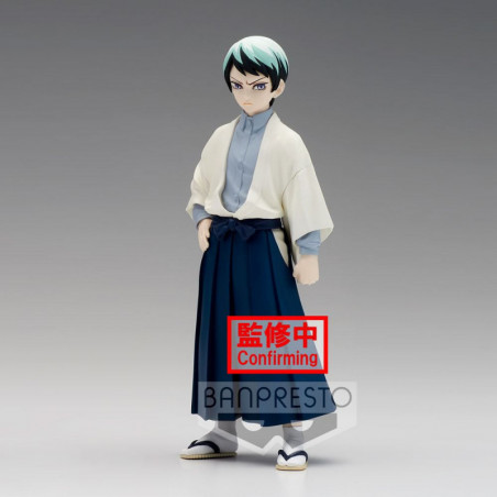 Demon Slayer Kimetsu no Yaiba statuette PVC Yushiro 15 cm Banpresto - 1