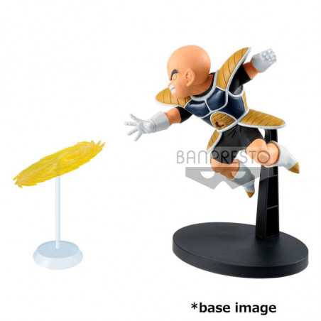 Dragon Ball statuette PVC G x materia The Krillin 11 cm Banpresto - 11